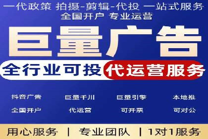 百度推广收费标准与实战案例解读
